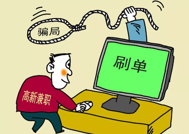 一汁鸡仔：动动手指就能日入斗金，真有这么好的事儿？
