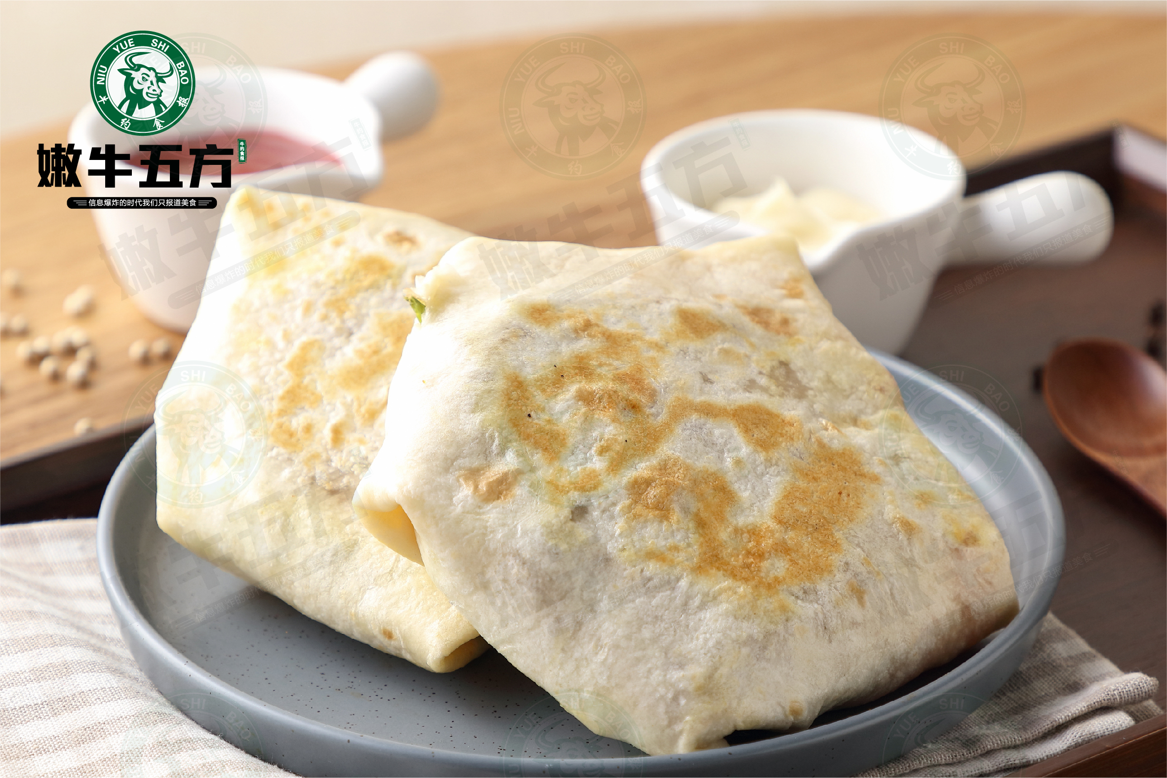 嫩牛五方加盟怎么样？门槛低、投资小