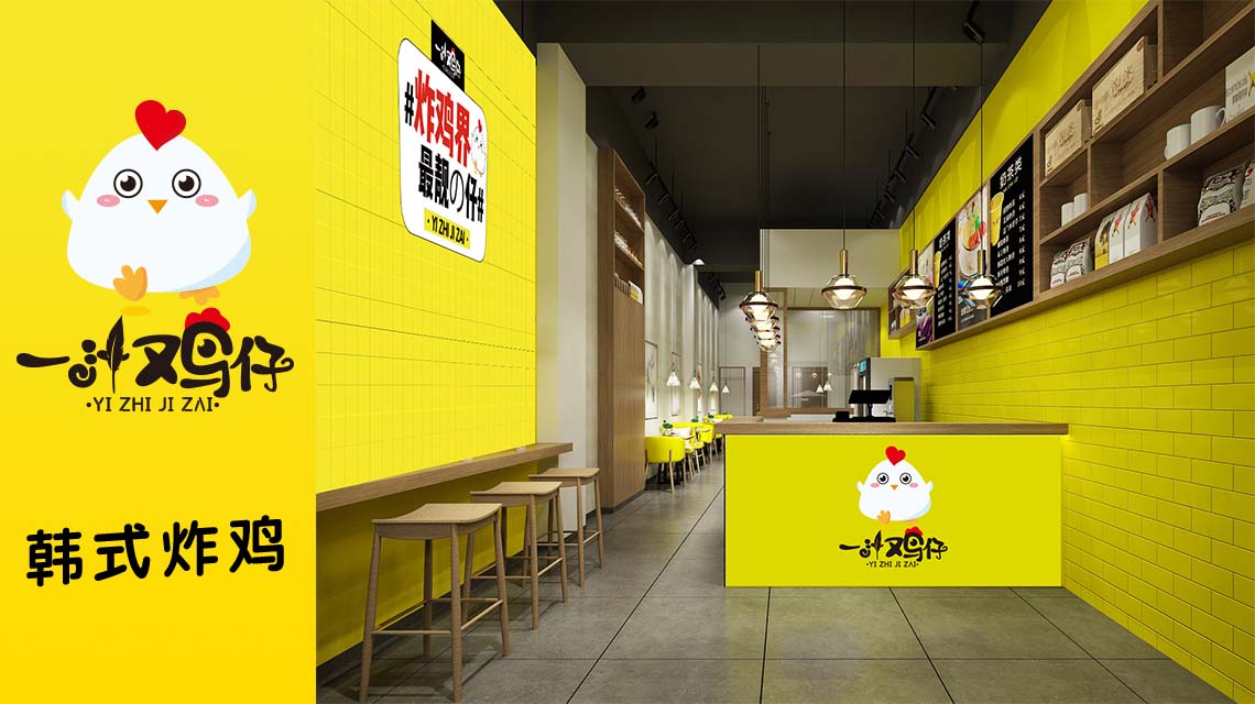 加盟你们的产品需要给我们培训什么