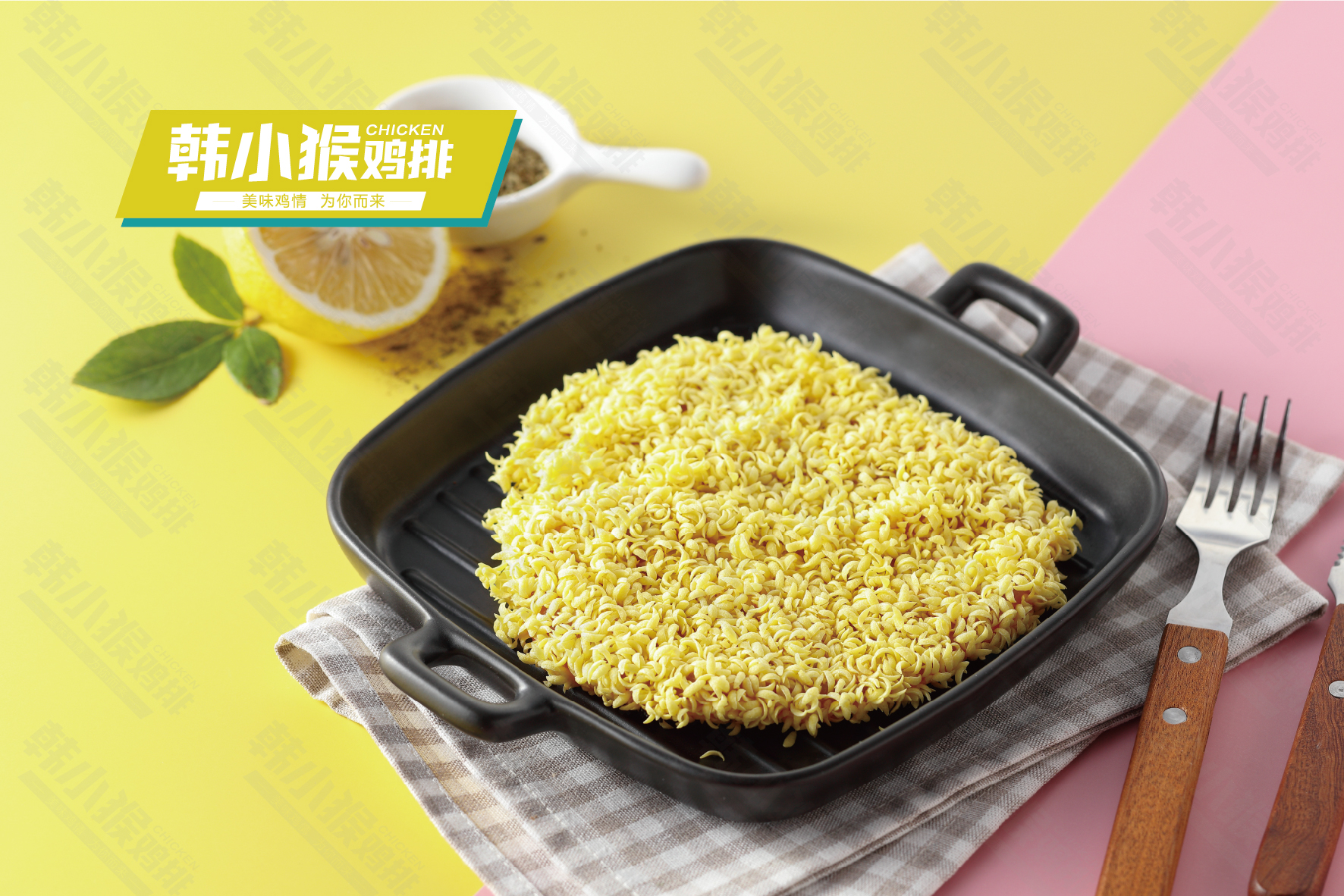 菜单如何设计才能吸引到顾客呢？