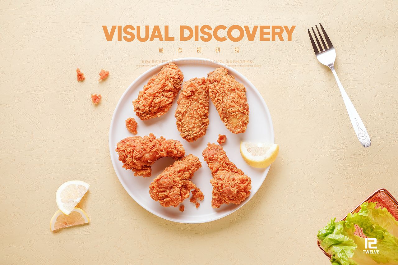 选择一汁鸡仔加盟，创业者可享受全方位的帮扶政策