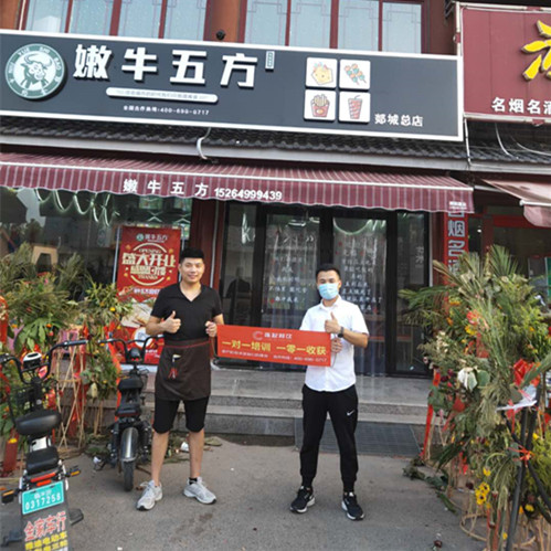 选址这件事，谁更靠谱？