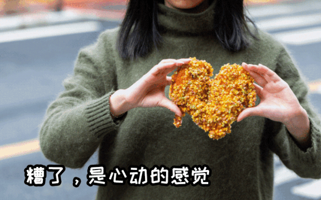 开鸡排店，试营业该怎么“试”，才能迎来“开门红”？