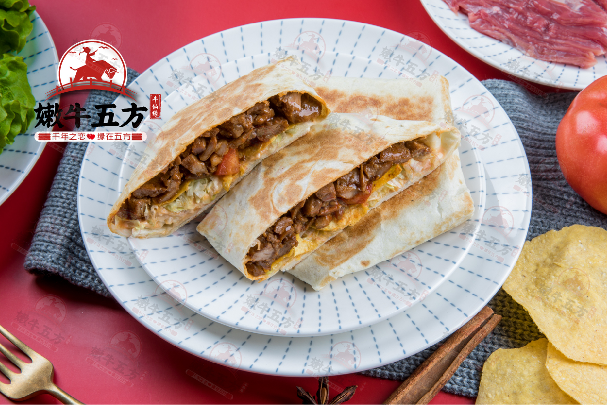 牛仙缘嫩牛五方