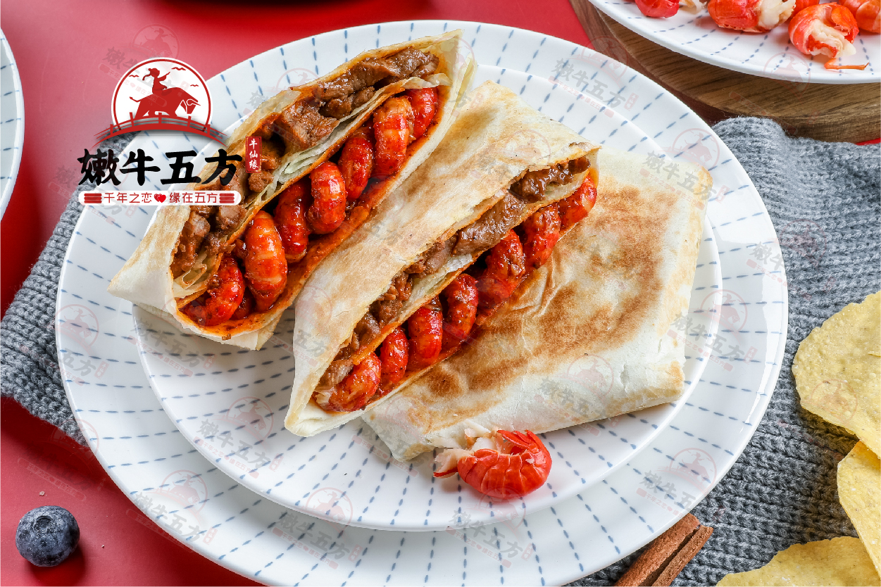 牛仙缘全网上线| 缘牵嫩牛五方，共赴“鹊桥相会”！