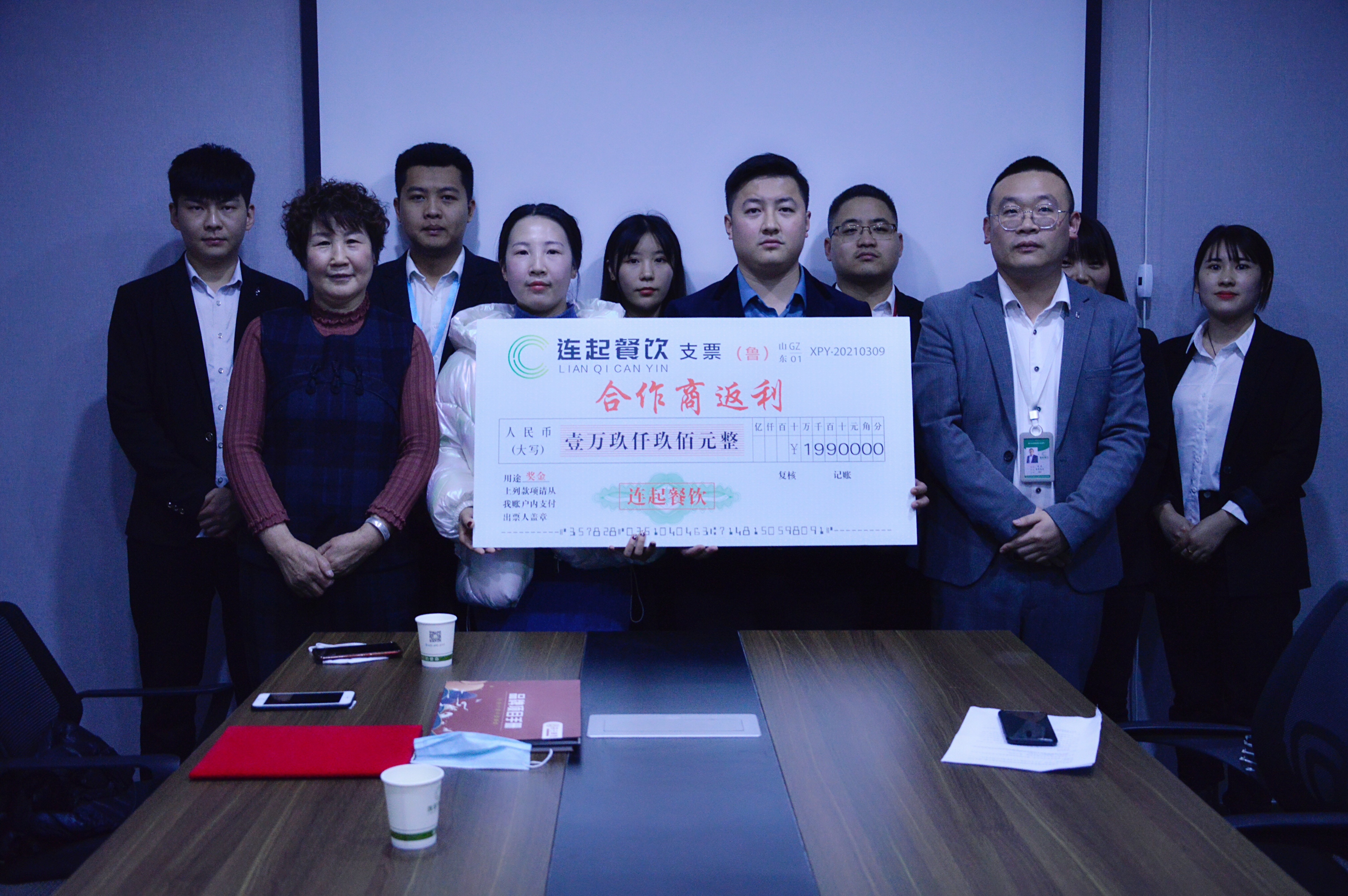 【优秀合作商返利】了不起的女子力，赚钱+当老板两不误！