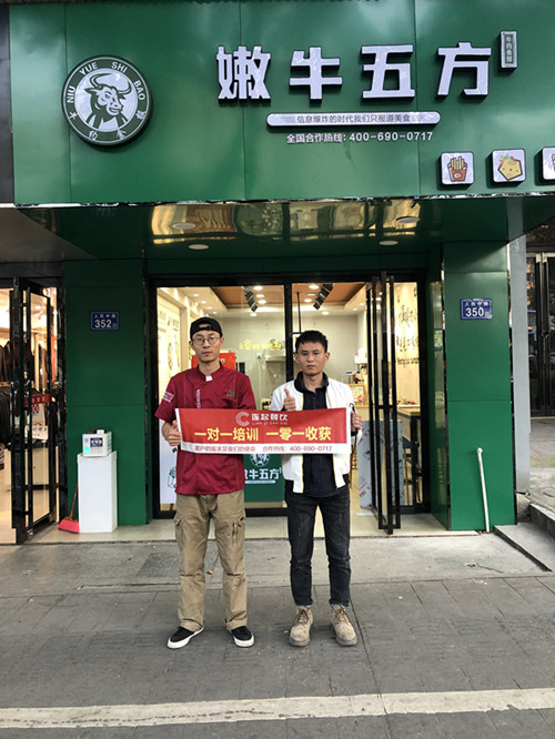 牛约食报 | 帮扶上千名青年创业成功，听听合作商怎么说！