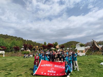 乘风而上·共赴山海造梦——连起集团云南丽江团建之旅！