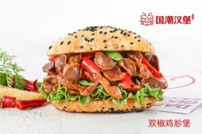 汉堡品牌铺天盖地，每日邮堡如何异军突围？