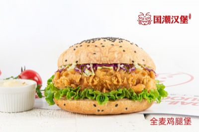 汉堡国潮化，每日邮堡让世界爱上中国味！