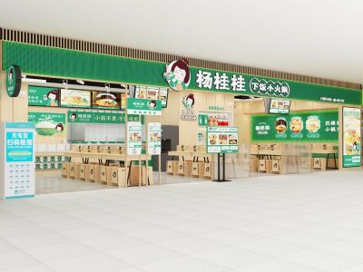 为下饭小火锅门店“增量”，流量是关键！