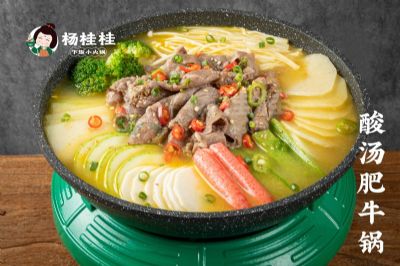 小火锅内卷时代，看杨桂桂如何让门店持续盈利！