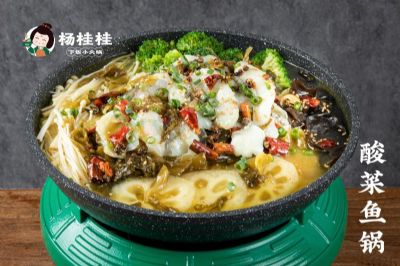 少走弯路，杨桂桂下饭小火锅选址一步到位！