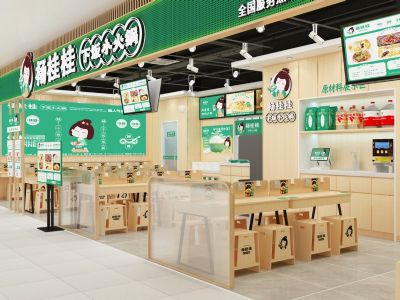 沸腾的小火锅市场，杨桂桂下饭小火锅开业即火！